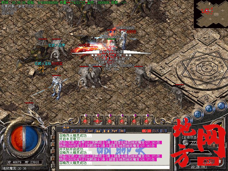 165959m6drdzvv7dukkk5u.jpg