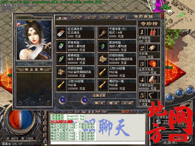 170000sq8v87211b8ka17t.jpg