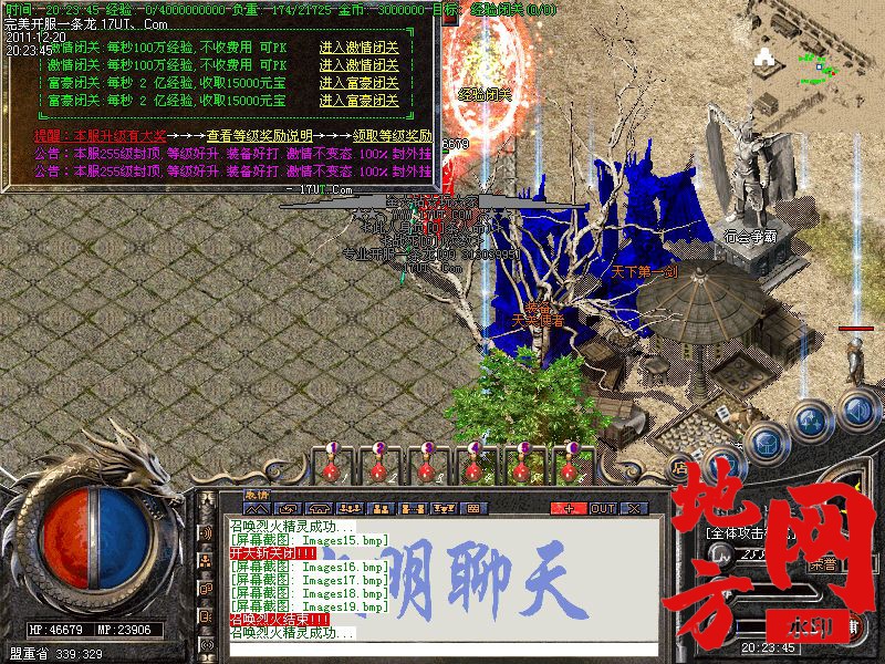 170003fec8ojc09bjy9cbi.jpg