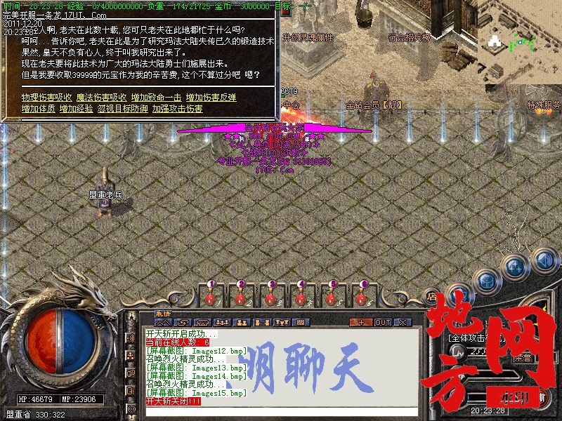170004lom27qrqk889w2x2.jpg