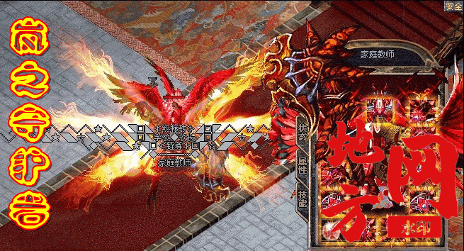170033e0xby3wfhabyfjfj.gif