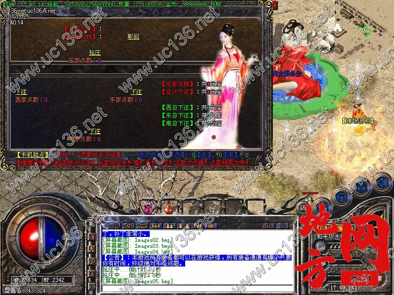 170102gf8cxv5x9xvbvfxv.jpg