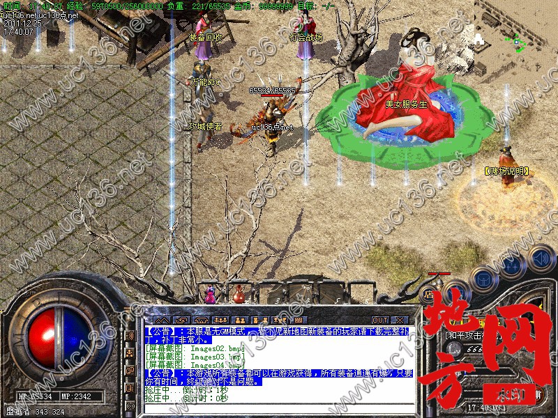 170103if75h5zhhpmcc7gz.jpg