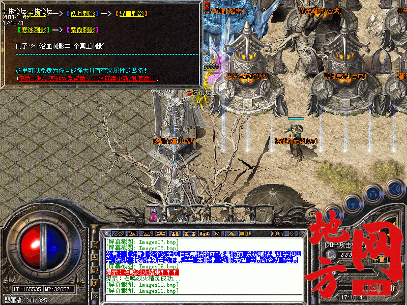 170125xparvvw37ufflel7.gif