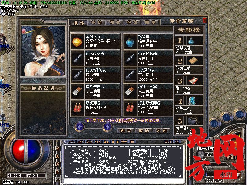170140ide6egl8z4elolie.jpg