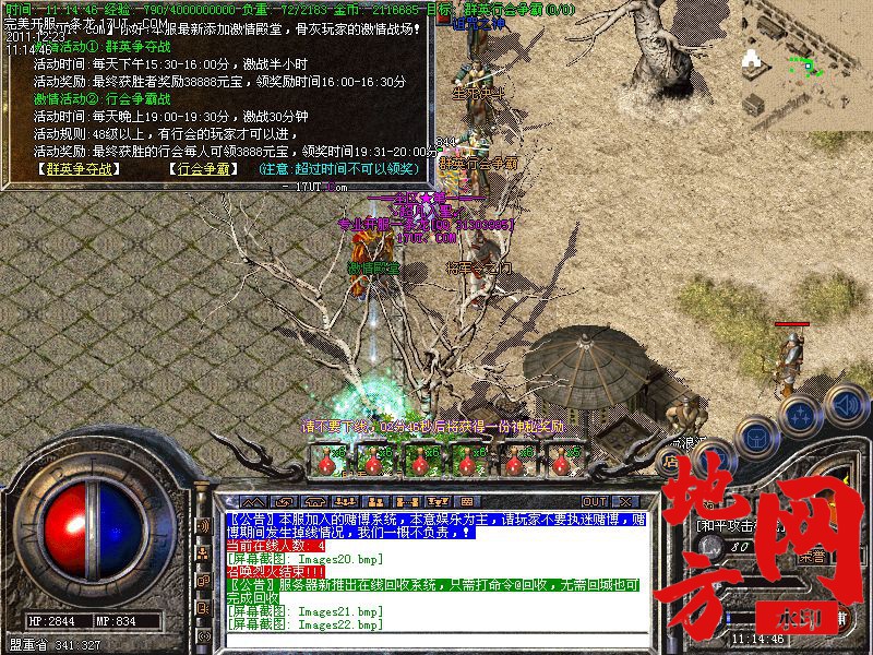 170143aba47bzb4pwkdbd1.jpg