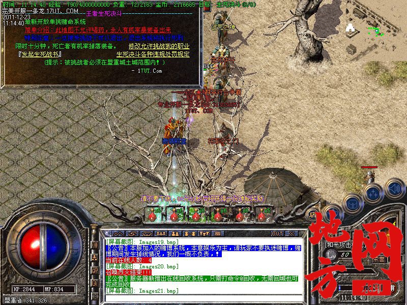 170144cfrqoioxxqy37mif.jpg