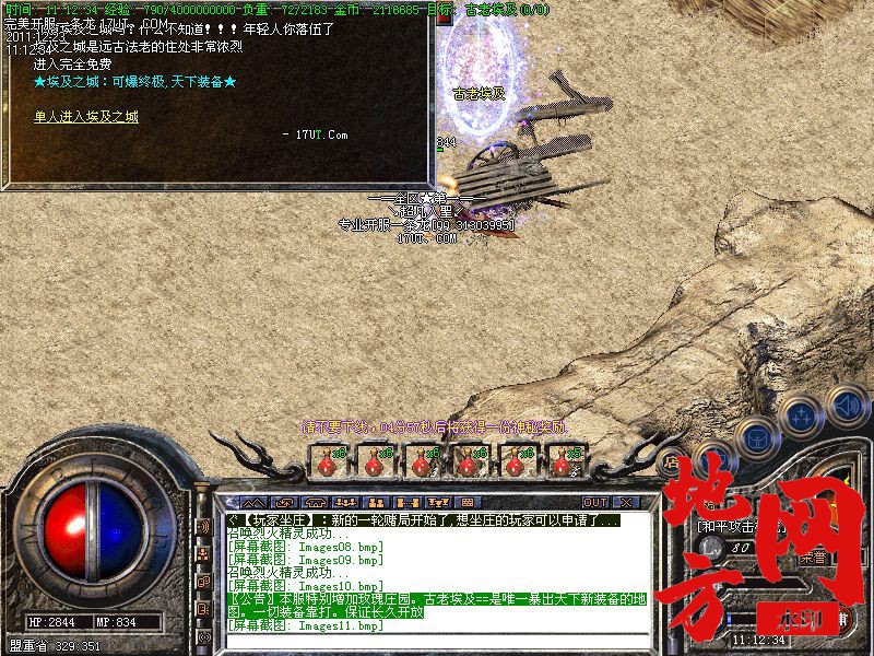170147gfwcr2cwjbjfzfjb.jpg