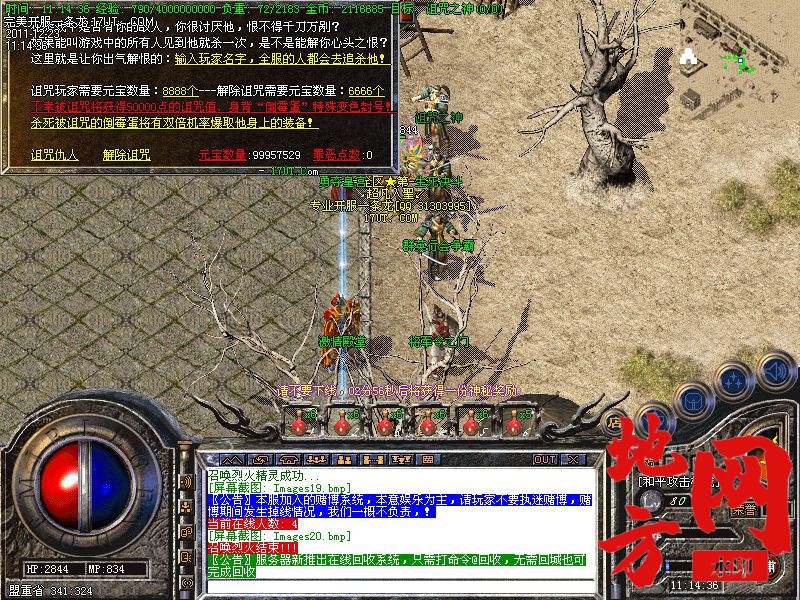 170149m1pz9uu17qgqz9qu.jpg