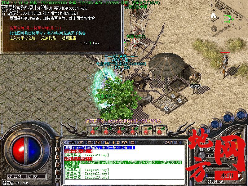 170152wloclw7k8yoy72lp.jpg