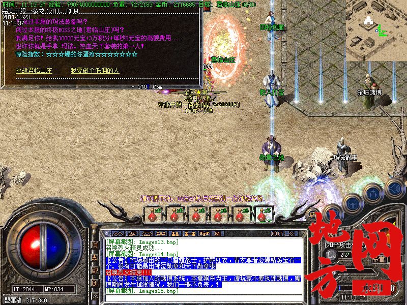 170153khtatum7663otmae.jpg