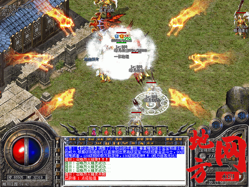 170157wnkrgrmd1vc1s21p.gif