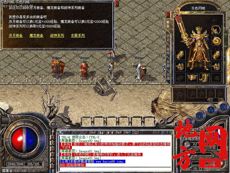 170245xlpb6rni2biwlbrn.jpg