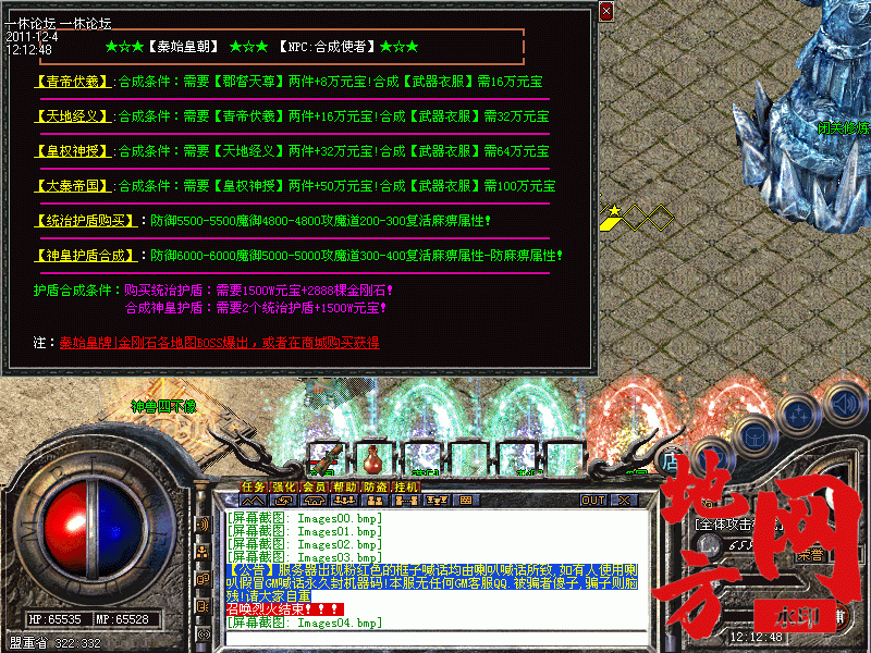 170303n8kpz984ns2al4rp.gif