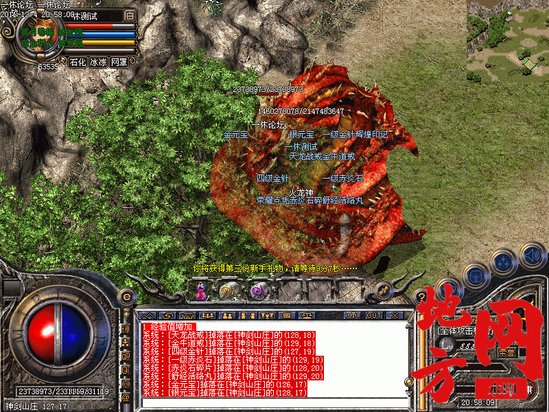 170316gvpbjb8ii8ijyyx0.gif
