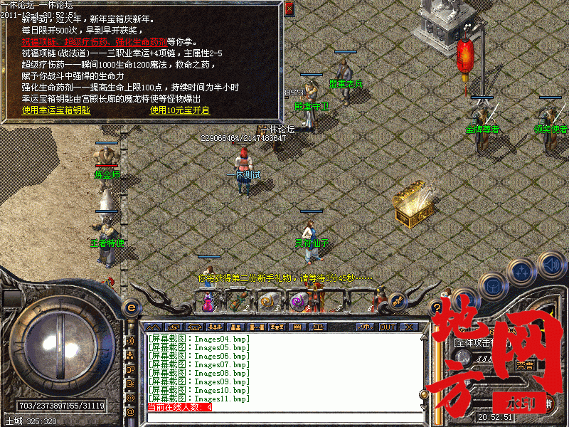 170321wp6izjjhh6jpvqw9.gif