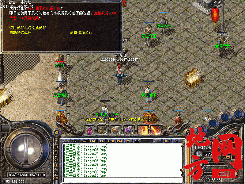 170322qx0gm7qmp0kmgwfz.gif