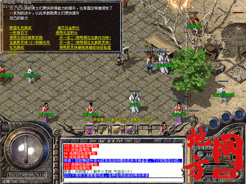 170327mwl1xl14gll010nk.gif