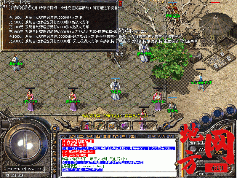 170327vy3wb3tbnblbvt8z.gif