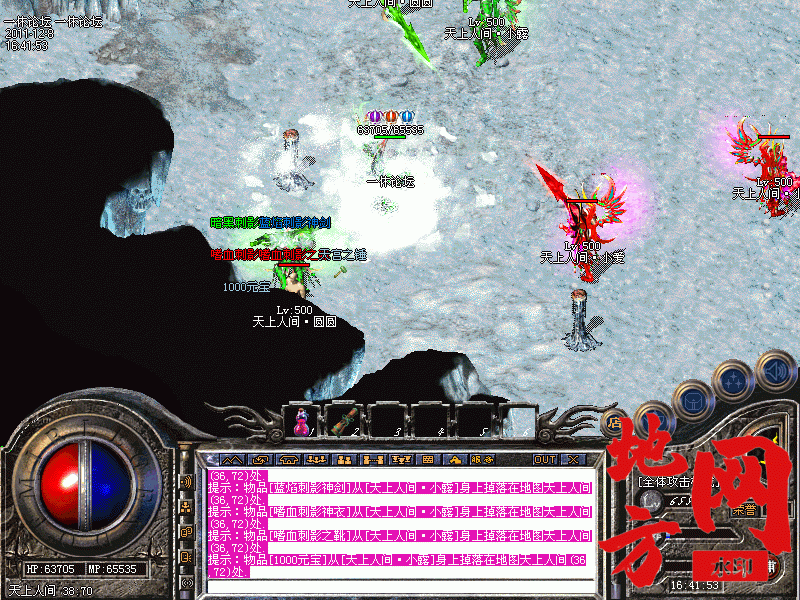 170329d86slc697frx9z7p.gif
