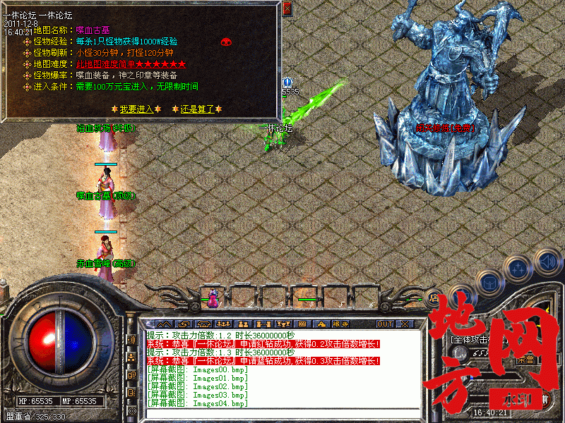 170335lczoc5szjoqno752.gif