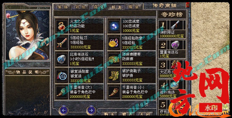 170424fj5xz0gf8895568x.jpg
