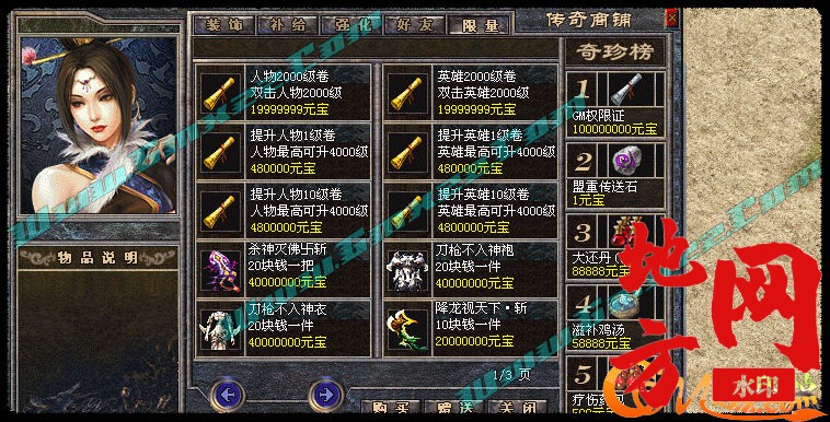 170424onmwmf660s6e3s0s.jpg