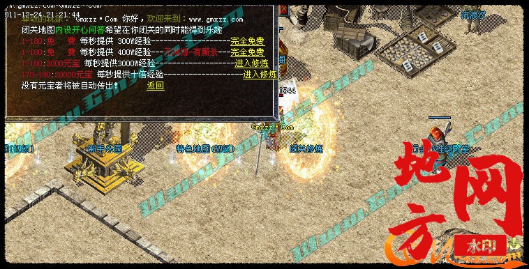 170430vjc38zc99j3v3qce.jpg