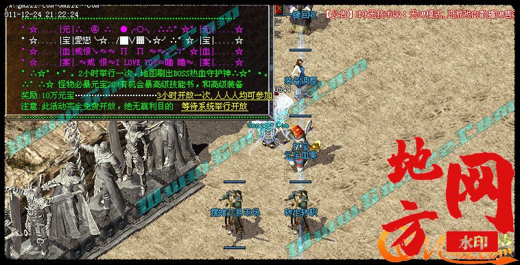 170433q6wd7jrtw2d7dzwn.jpg