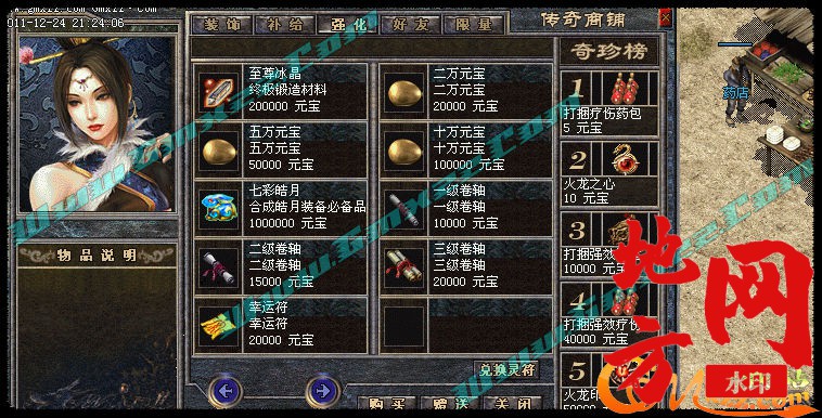 170439w63pxdxu2upzxouo.jpg