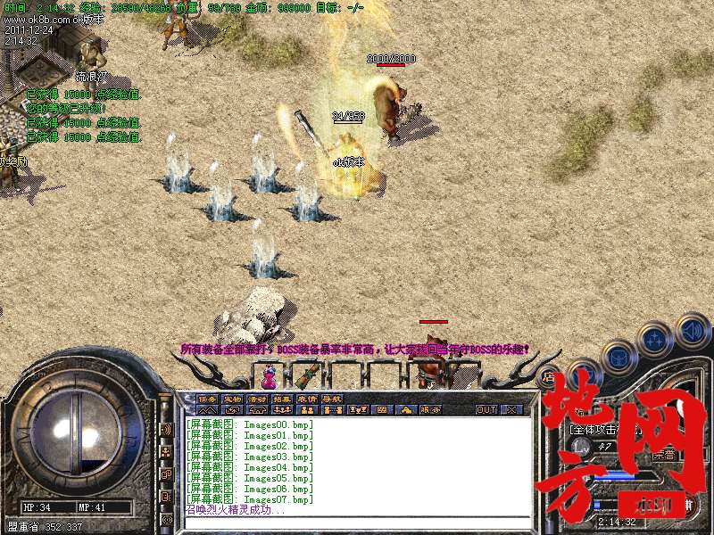 170445aw4tf04g04660g55.bmp