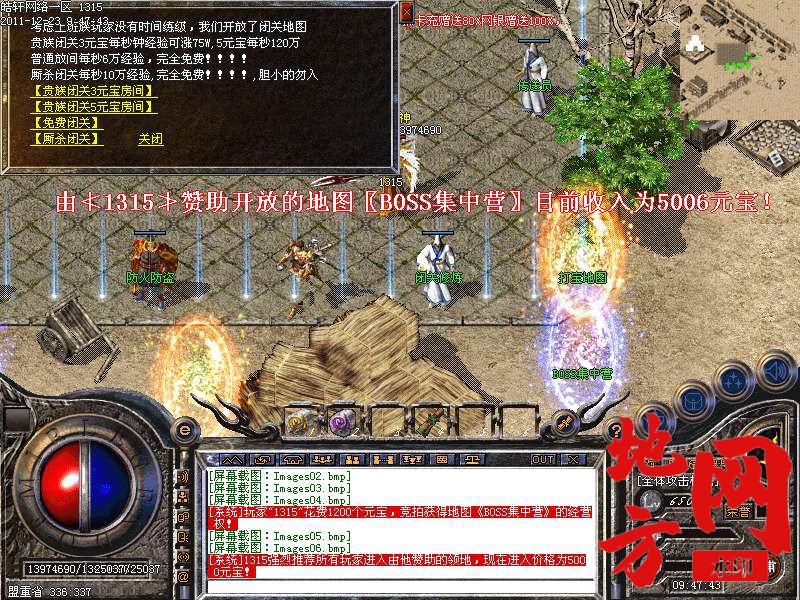 170701f6xxcp6ybpq3c6mm.bmp