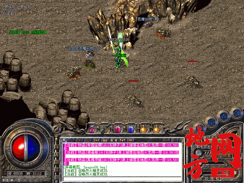 170716m9mw8vy49w41m8mm.gif