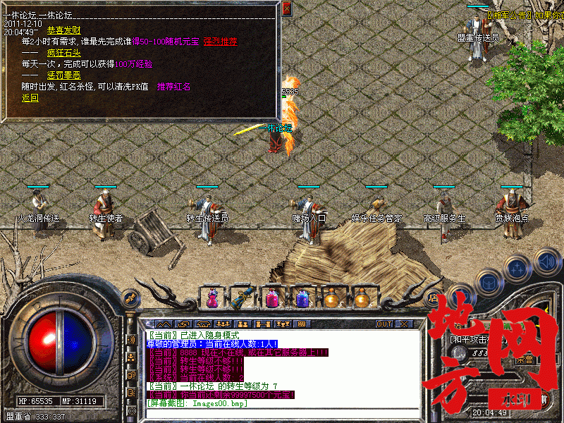 170720dbnkijf3u4lrizlv.gif