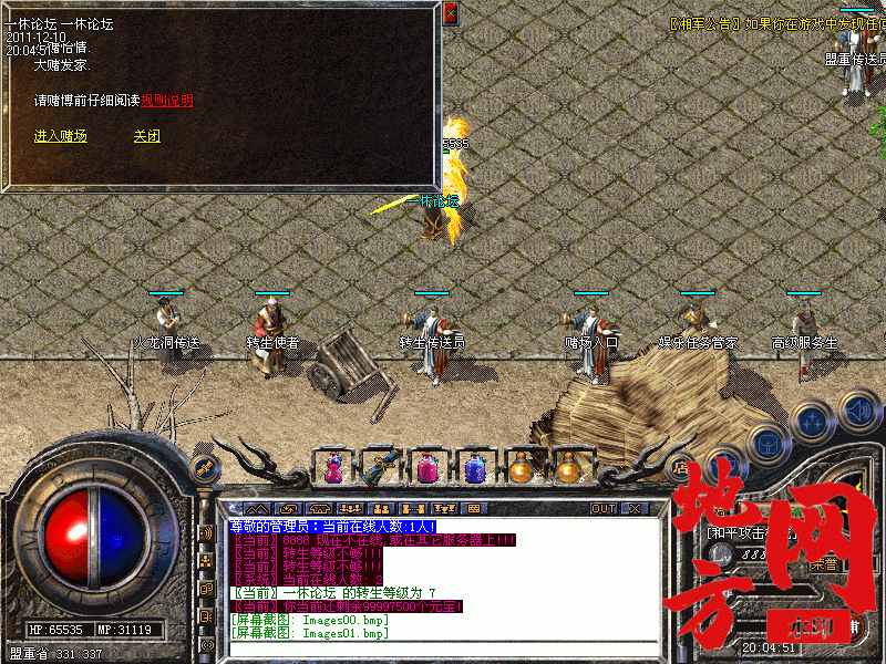 170720ubcqj9ty4obtjo8o.gif