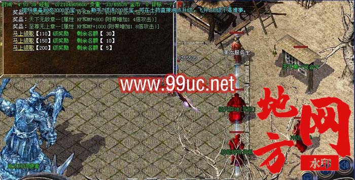 170738itgothez03kkoovz.jpg