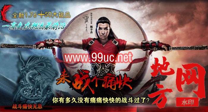 170739dq57t7rtef3ejabf.jpg