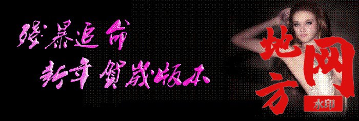 170743hhwzhnr0ksfh0tv6.jpg