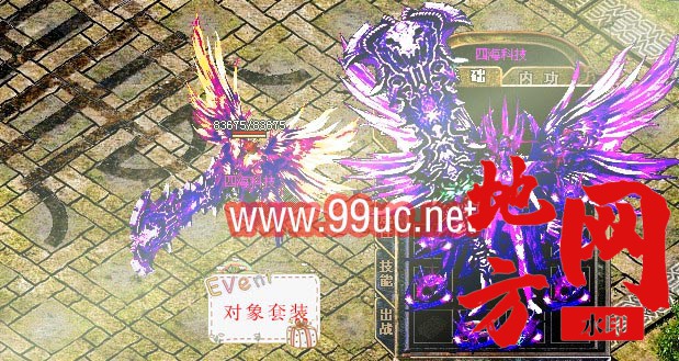 170746o4phqgltyhddqpd4.jpg