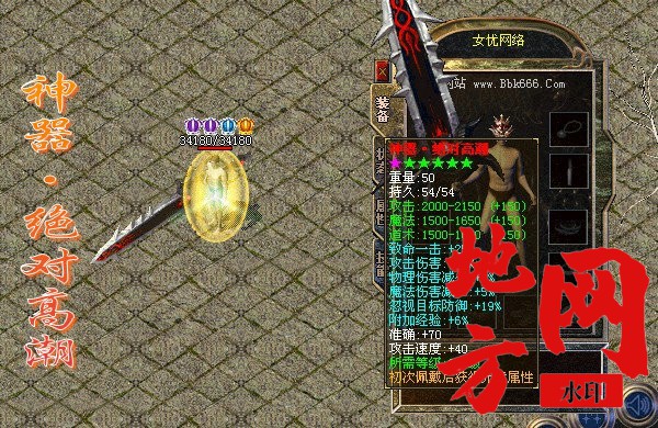 170751lfdzhwiddsh5mpqi.jpg