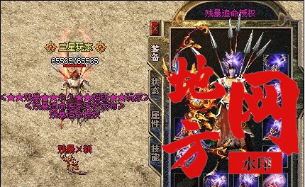 170804a8x866t8drvcnovu.jpg