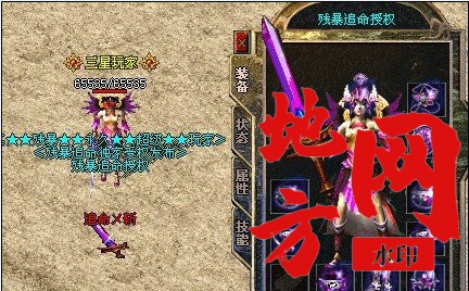 170804ozkzdudu7657u3lu.jpg