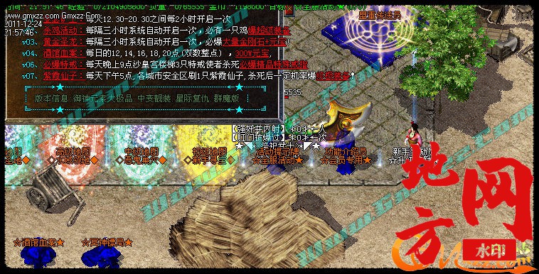 170818hko3ozoffkqqydcd.jpg