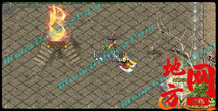 170825tb5dq5tjz9oiibh5.jpg