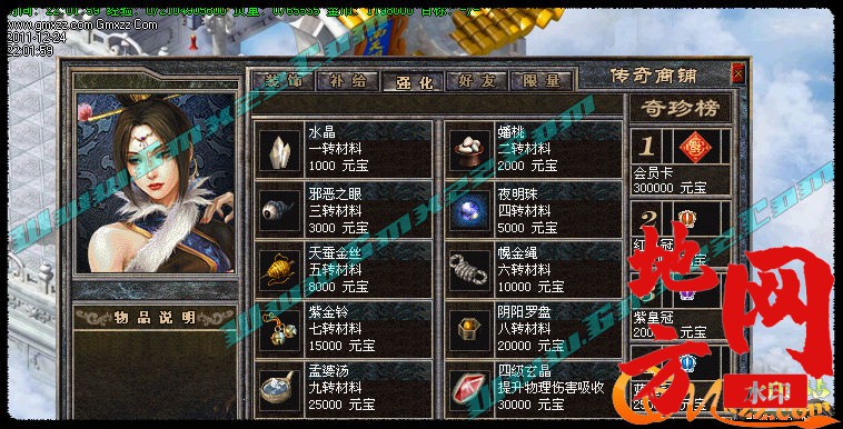 170828qo05st70cotyh3oo.jpg