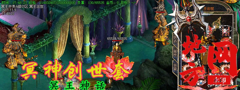 170830o7ggdxaa6d8c51j8.jpg