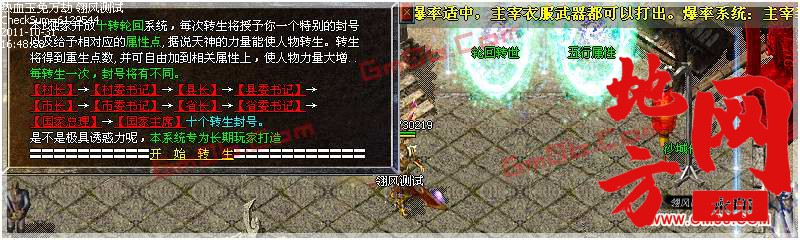 170844g995hr899uh5b8rz.jpg