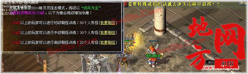 170845tgwiyg1td5xdpq3f.jpg