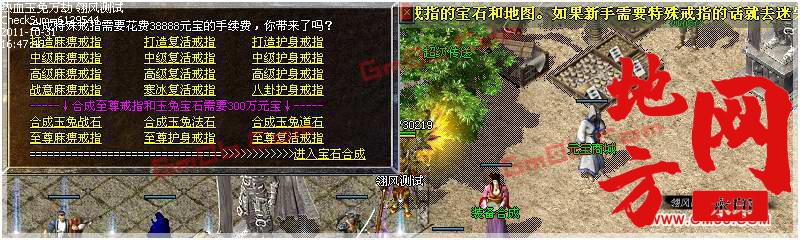 170845wrfj7gx3wqfvr69a.jpg