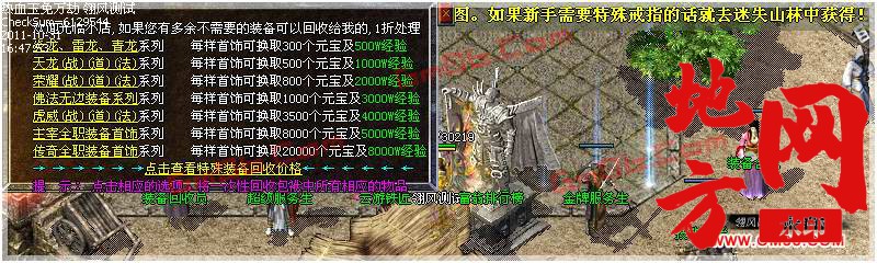 170848ovnmw1ppp15vmpmv.jpg